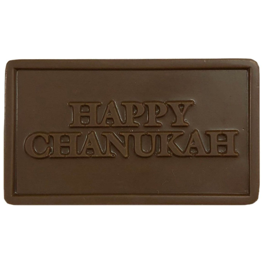 Happy Chanukah Bar-Small