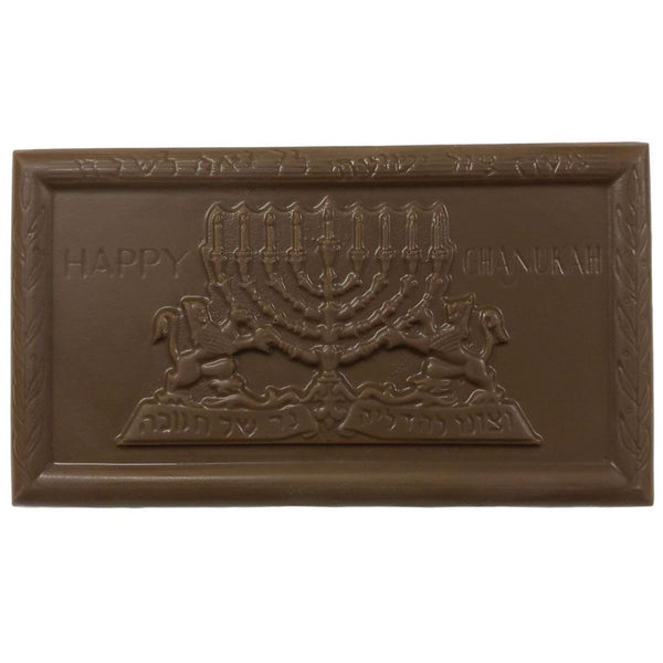 Happy Chanukah Bar-Large