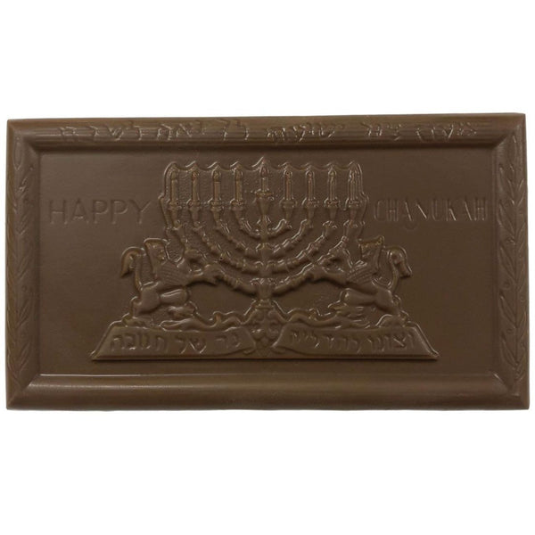 Happy Chanukah Bar-Large