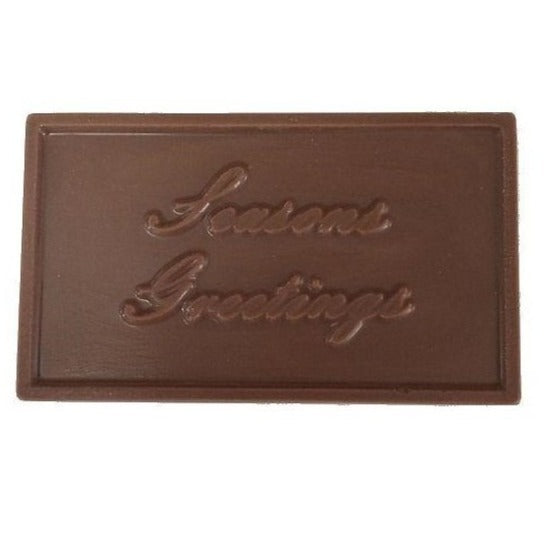 Seasons Greetings Bar-Small Cursive